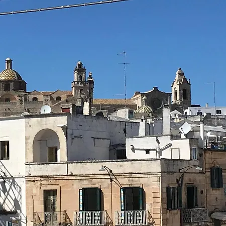 Casa Vittoria Guest Terrace